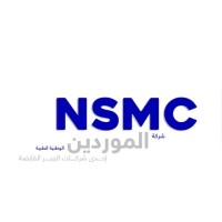 NSMC logo - Similar company to Wet Medical