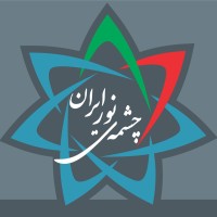 Iranian Light Source Facility logo - Similar company to Optical Physics Technologists