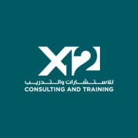 X12 Consultant and Training - UAE logo - Similar company to X12 Edi Tool