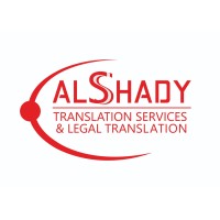 Al Shady Translation Services logo - Similar company to Pathubamericas