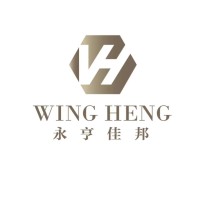 Wing Heng 永亨佳邦 logo - Similar company to Crane Central Sdn Bhd