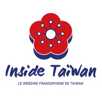Inside Taïwan logo - Similar company to Cce Taiwan - Conseillers Du Commerce Extérieur De La France À Taïwan