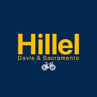 Hillel at Davis and Sacramento logo - Similar company to Tante T / Copenhagen Tea