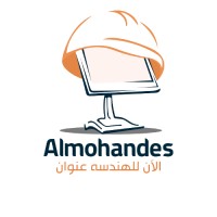 almohandes.com logo - Similar company to Almohandes_Constructions