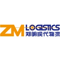 上海郑明现代物流有限公司