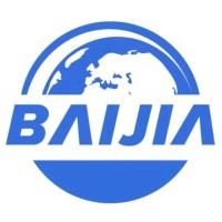 Ningbo Baijia International Logistics Co., Ltd logo - Similar company to Cahuana