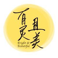 有灵且美 Bright and Beautiful logo - Similar company to Circle Cat 循环猫