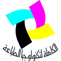 integrated printing technologies logo - Similar company to Platinum International - بلاتينيوم الدولية