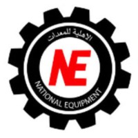 National Equipment logo - Similar company to Fuchs Service Equipment B.V.