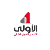 Al Oula Mortgage logo - Similar company to Arab African International Mortgage Finance Company