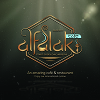 Al Falak Cafe logo - Similar company to Brewbar
