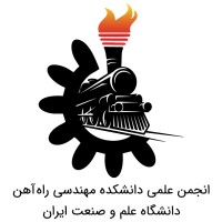 Student Scientific Association of Railway Engineering logo - Similar company to Nssoee