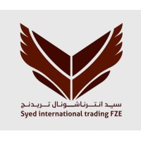Syed International Trading LLC  (Corporate Gift Supplier) logo - Similar company to Octave Llc