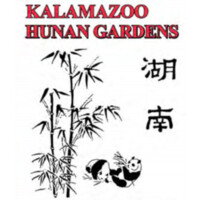 Hunan Gardens logo - Similar company to Bosch Architecture