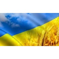 A Dutch Farmer in Ukraine logo - Similar company to Van Der Haeghe B.V.