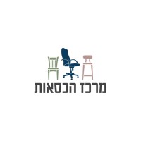 Chair Center LTD - מרכז הכסאות logo - Similar company to Mattie Design & Create