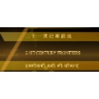 21St Century Frontiers