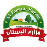 AL BUSTAN FARMS CO LLC logo - Similar company to Al Bustan