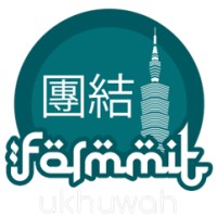 FORMMIT Taiwan logo - Similar company to Indonesian Student Association In Hsinchu (Ppi Hsinchu)