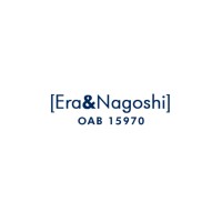 Era & Nagoshi logo - Similar company to Datashield