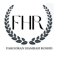 Fakooran Hamrah Roshd logo - Similar company to Psl (Petro Sanat Lidoma)