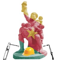 SYNDICAT NATIONAL DES CHAUDRONNIERS ET METIERS CONNEXES DU CAMEROUN logo - Similar company to Rajiv Machine Tools