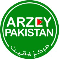 Arzey Pakistan logo - Similar company to Pickysolutions