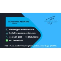 Rojgar Connection logo - Similar company to Looptechnosoft