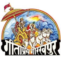 Gita Press logo - Similar company to Khanna Book Publishing Company Private Limited (Khanna Publishing House)