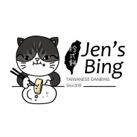 Jen's Bing logo - Similar company to Essentials Tea