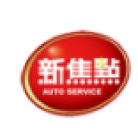 新焦點麗車坊股份有限公司