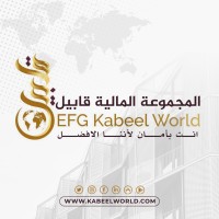 EFG Kabeel .World logo - Similar company to Innovate-Egypt