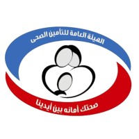 General Authority for Health Insurance logo - Similar company to Plotperty