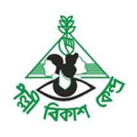 Pally Bikash Kendra - PBK logo - Similar company to Northstar Projects