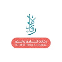 Refadah Travel & Tourism logo - Similar company to Adviser Travel And Tourism