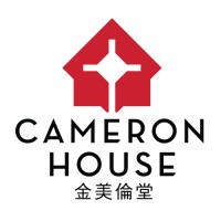 Cameron House logo - Similar company to Forestr.Org