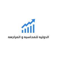El-Dawlia For Accounting & Auditing