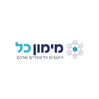 mimoon call logo - Similar company to Compie Pro