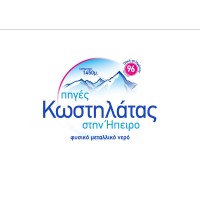 Πηγές Κωστηλάτας - Kostilata Springs logo - Similar company to Vagexco Sh.P.K.