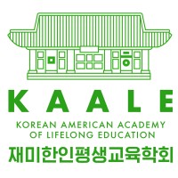 Korean American Academy of Lifelong Education logo - Similar company to Korean Academy Of Human Resource Development In The Americas
