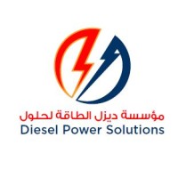 Diesel Power Solutions Ksa logo - Similar company to Kynn Generators - شركة ميقا الطاقة