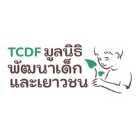 TCDF :Thai Child Development Foundation, in Thailand logo - Similar company to Brabantse Golf