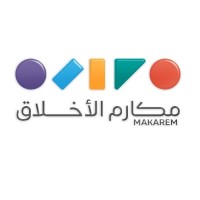 جمعية مكارم الأخلاق logo - Similar company to Alryada Aleulya Limited Trading Company #Aaltc