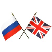 Russian-English logo - Similar company to Russian Translator