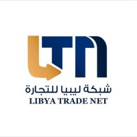 Libya Trade Network LTNET logo - Similar company to Libya-Analysis