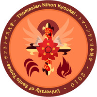Thomasian Nihon Kyoukai logo - Similar company to University Of Santo Tomas Central Student Council