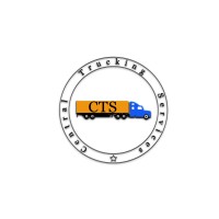 Central Trucking Services LLC logo - Similar company to Neoware