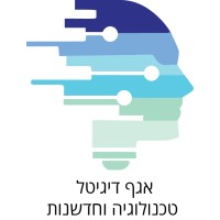 DTI אגף דיגיטל טכנולוגיות וחדשנות logo - Similar company to Connect2Care