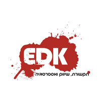 EDK Media logo - Similar company to Act Ai