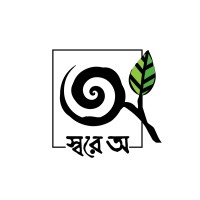 Swore O logo - Similar company to Locus, Co-Working Space, Dhaka Bangladesh, Serviced Office, Virtual Office